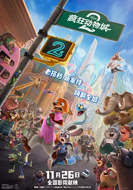 香蕉tv亚洲专区在线观看